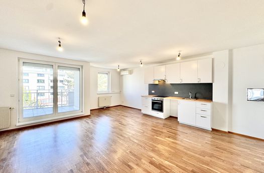 Absolute Ruhelage | 2-Zimmer Terrassenwohnung mit Balkon | UNBEFRISTET